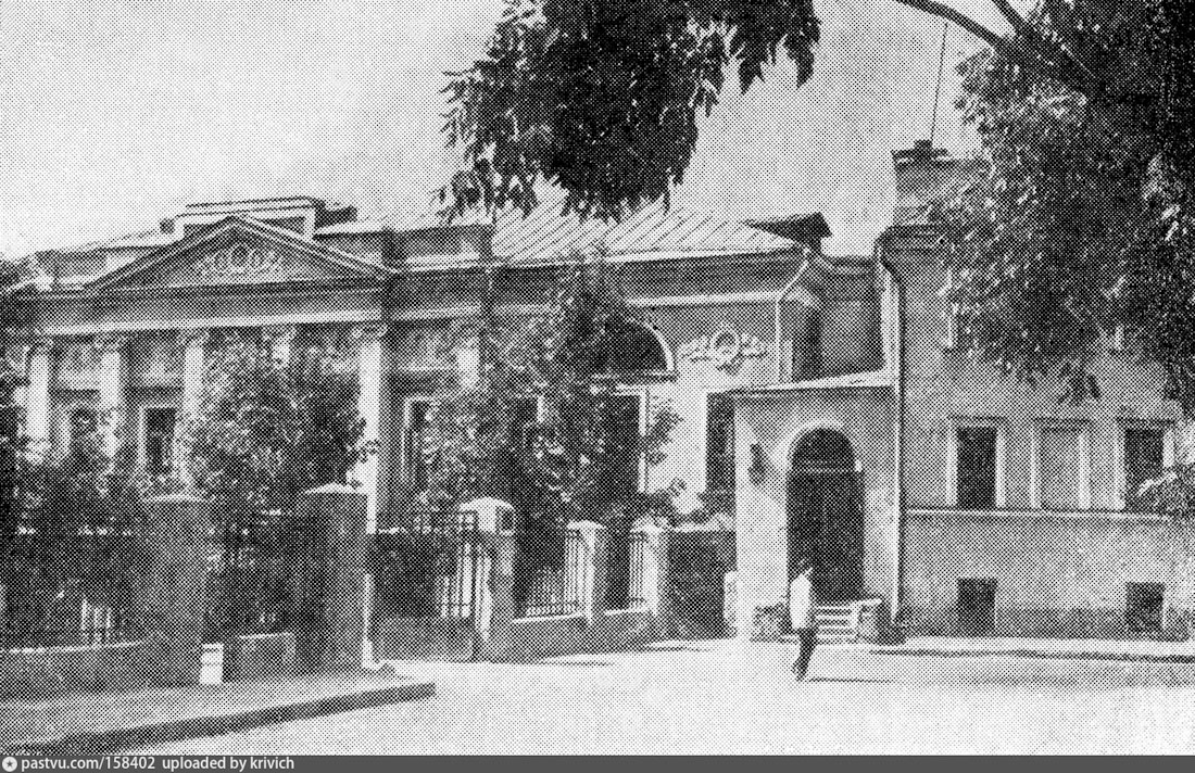 усадьба Тургеневых-Боткиных