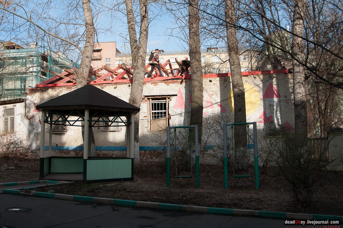 усадьба Тургеневых-Боткиных