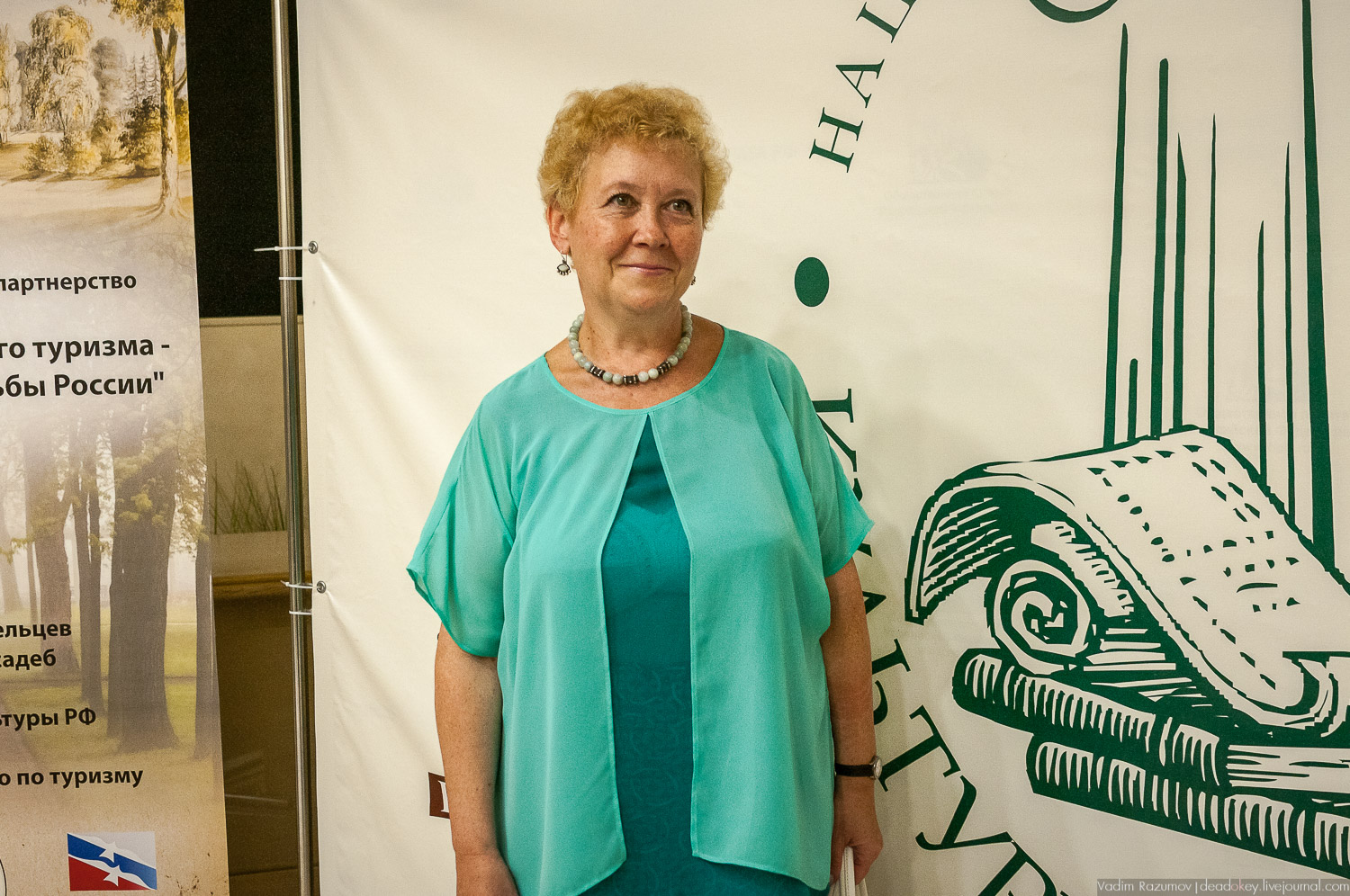 премия Культурное Наследие 2018, Общественная палата