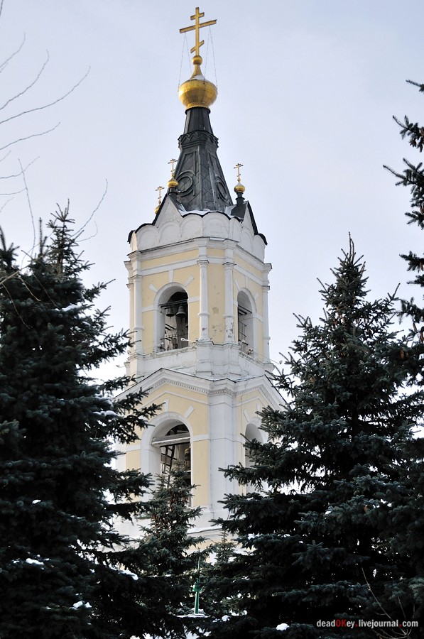 Косино