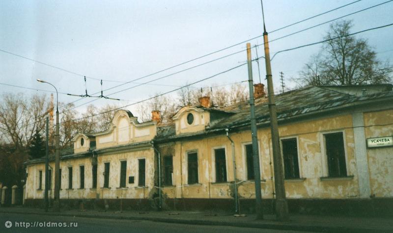 усадьба Перово