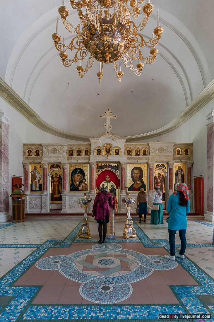 Усадьба Красное