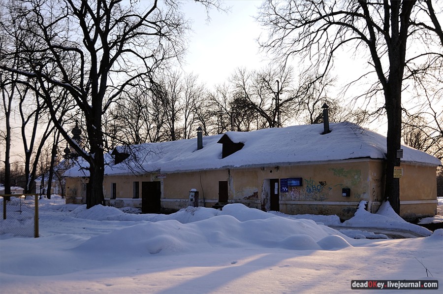 усадьба Андреевское