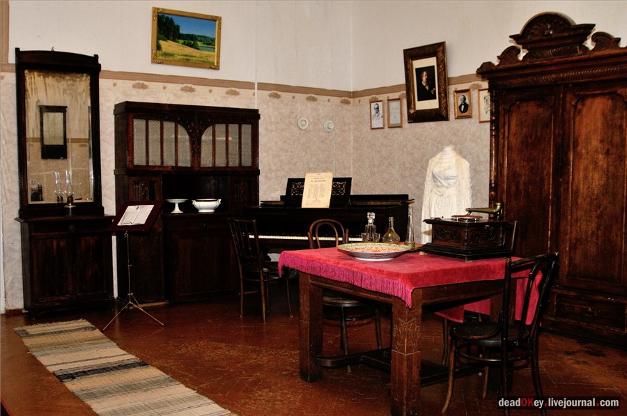 усадьба Фряново