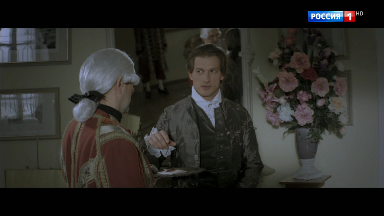 по местам съемок сериала Кровавая барыня (2018), 3 серия, Любовные письма.