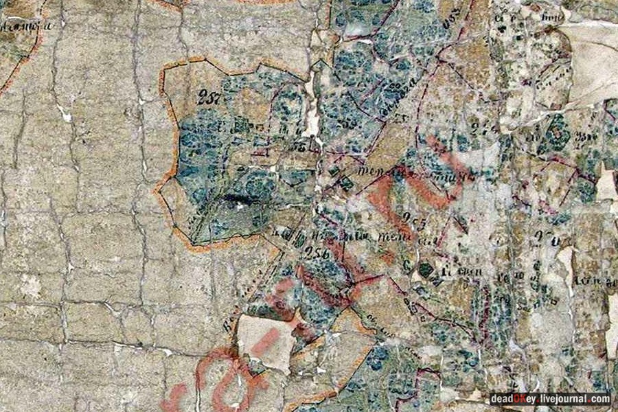 усадьба Троицкое (Мосрентген)