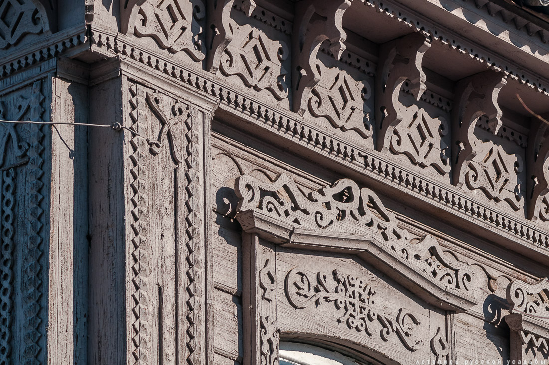 Город Бронницы