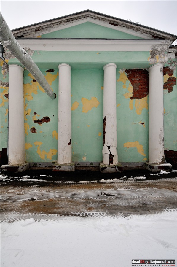 усадьба Введенское