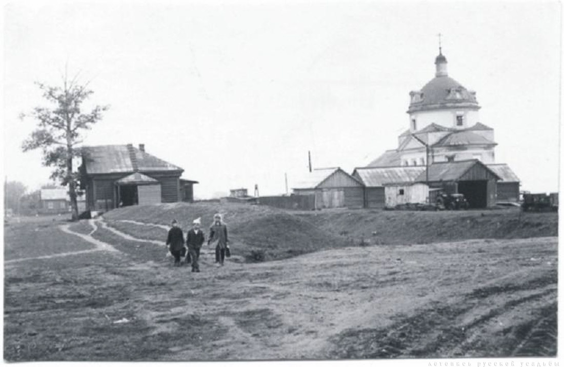 усадьба Константиново