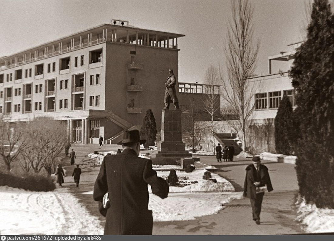 Санаторий имени Г.К. Орджоникидзе в Кисловодске