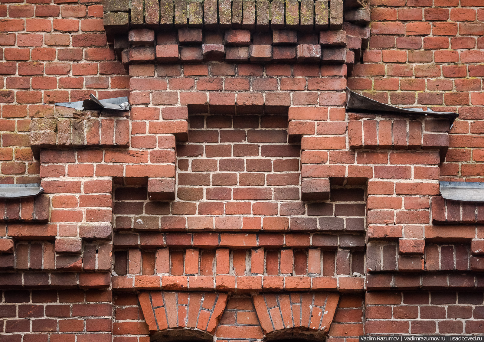 Захаровка, Липецкая область