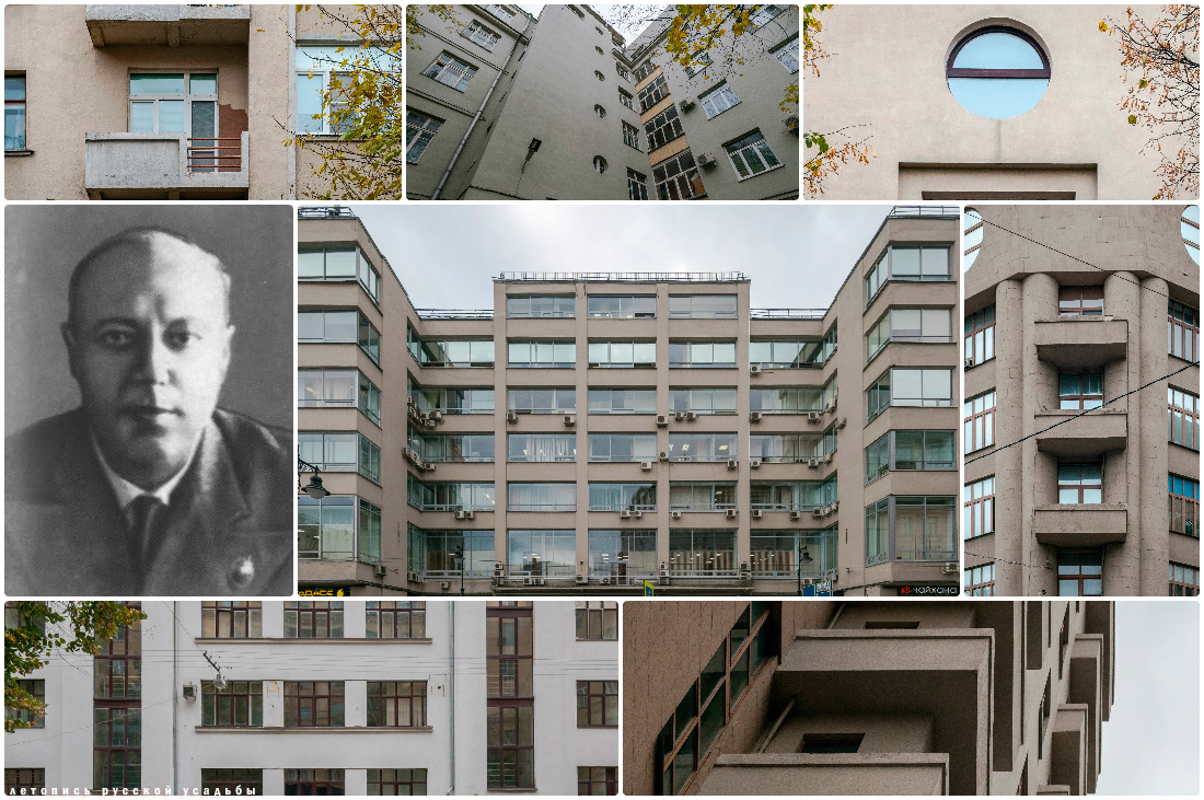 Фотовыставка, архитектор Лангман, Дом на Брестской