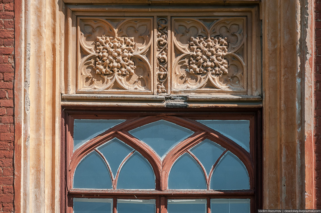 Петергофские конюшни