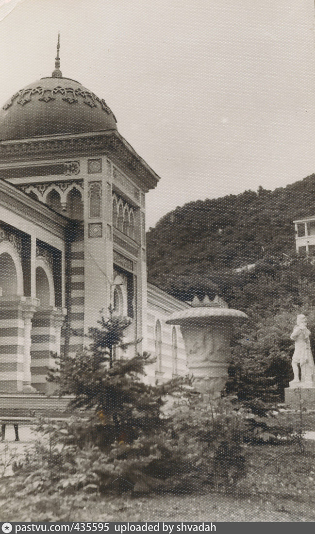 Островские ванны, г. Железноводск