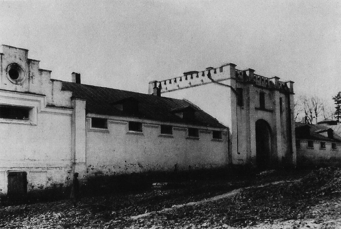 усадьба Марфино в кино. Чужой среди своих.