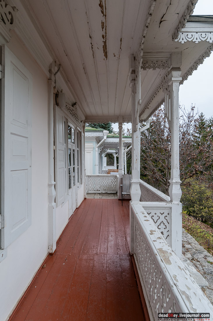 усадьба Ярошенко, Кисловодск