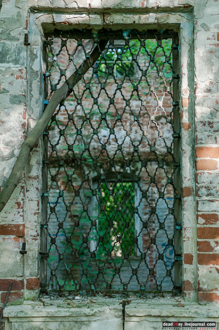 Усадьба Богородское-Кишкино