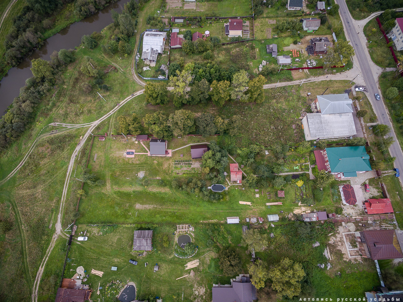 Заречье. Дом фабриканта Думнова