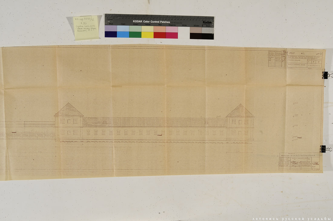 Свод памятников архитектуры и монументального искусства России: Тверская область, часть 1