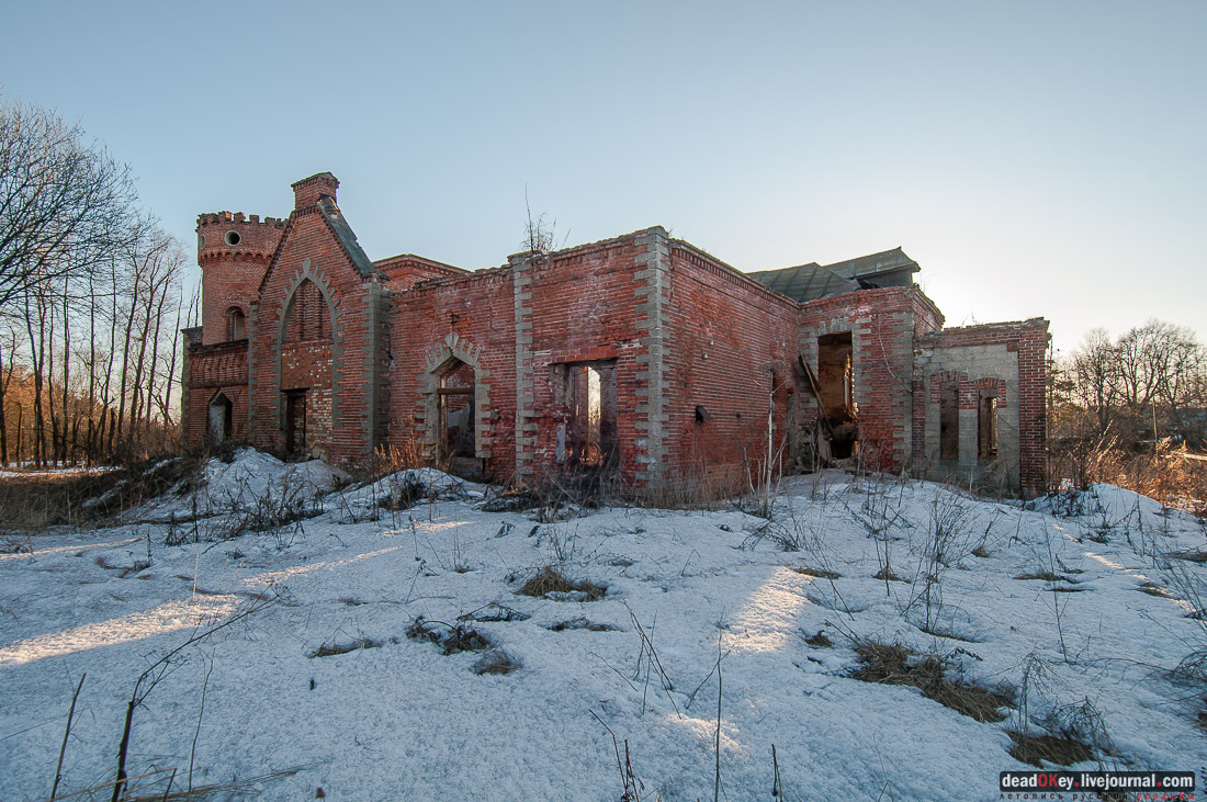 вокзал Рдултовского в Трехселище