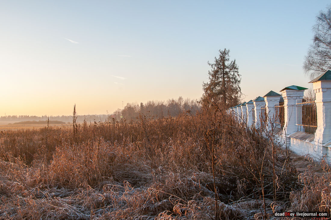 Усадьба Софрино