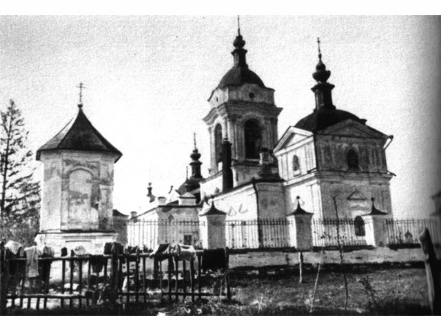 усадьба Богословское-Могильцы