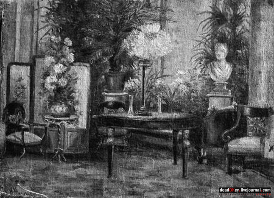 усадьба Люблино