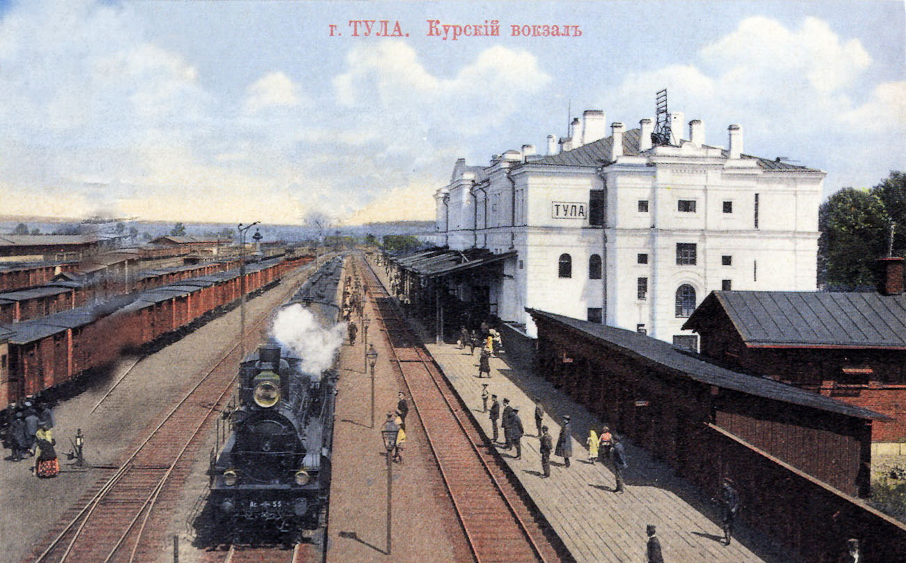 Вокзалы по дороге в Ясную поляну