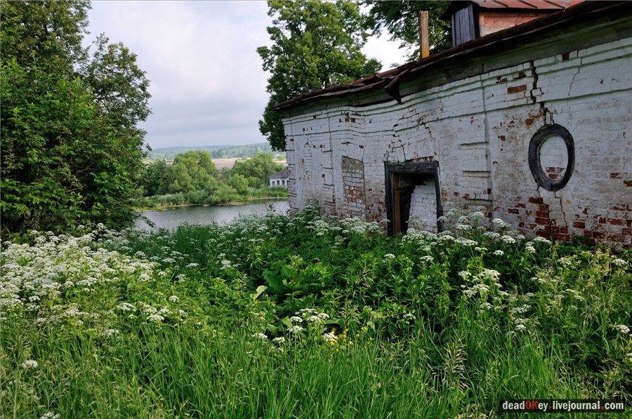 усадьба Завалино