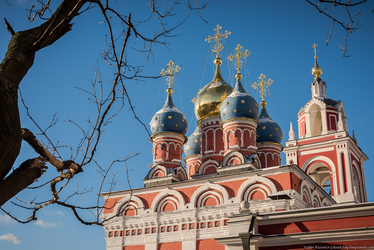 Москва, парк Зарядье