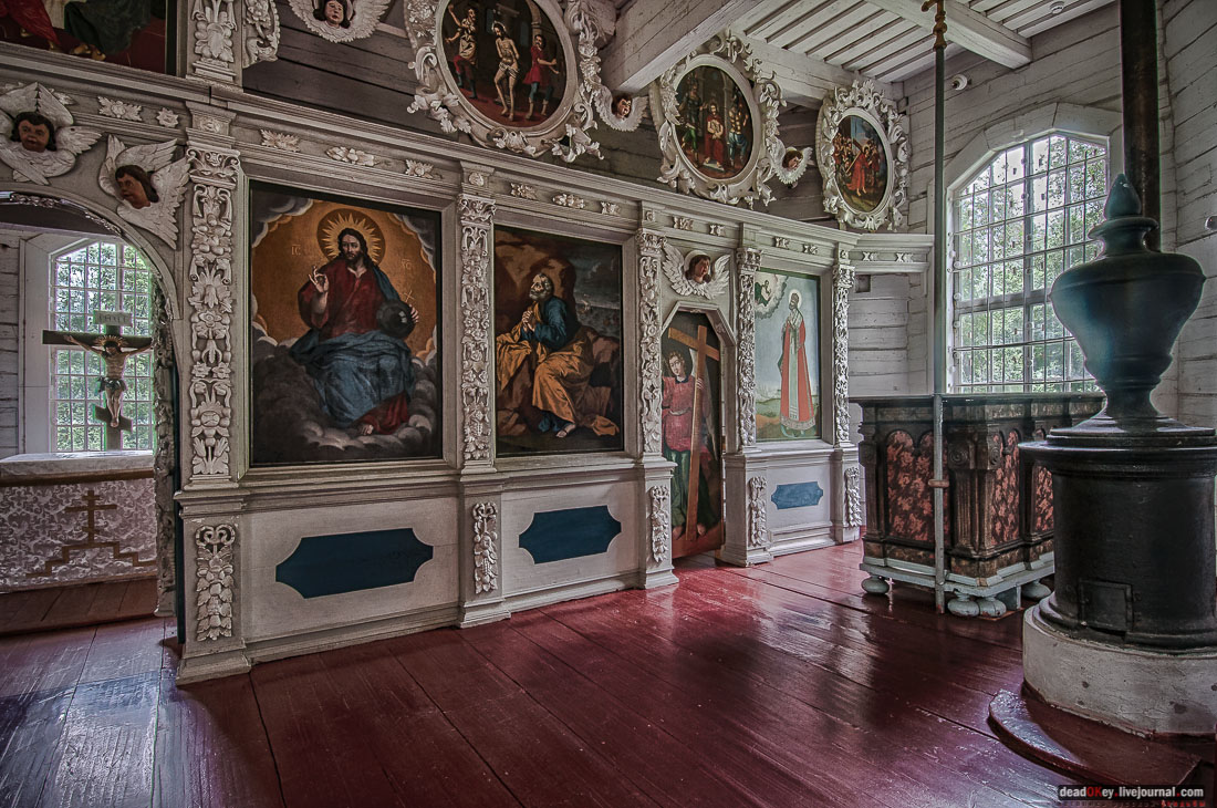 Марицальные воды, Республика Карелия, Кондопожский район