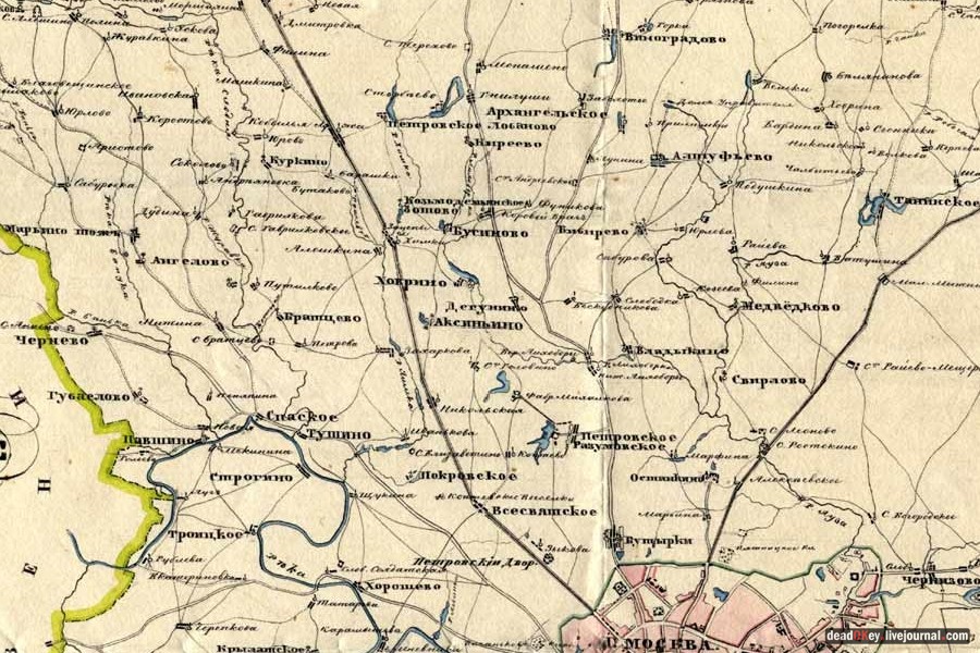 усадьба Козьмодемьяновское