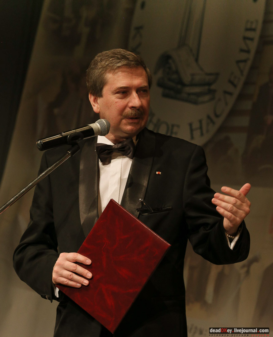 X Национальная премия «Культурное наследие» 2015, итоги, награждение, лауреаты, номинанты