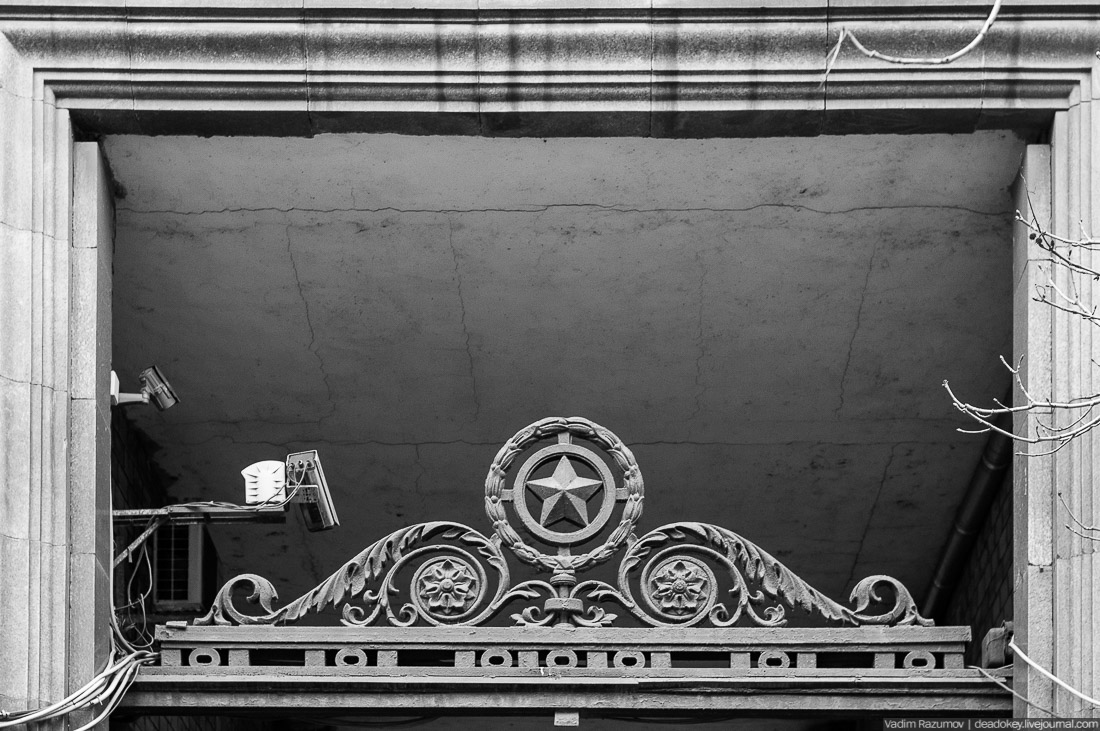 Фотовыставка А.Я. Лангман. Авангард НКВД, фотографии Вадима Разумова