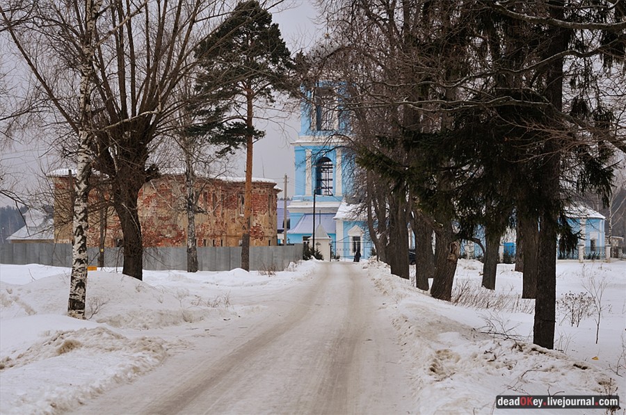 усадьба Успенское