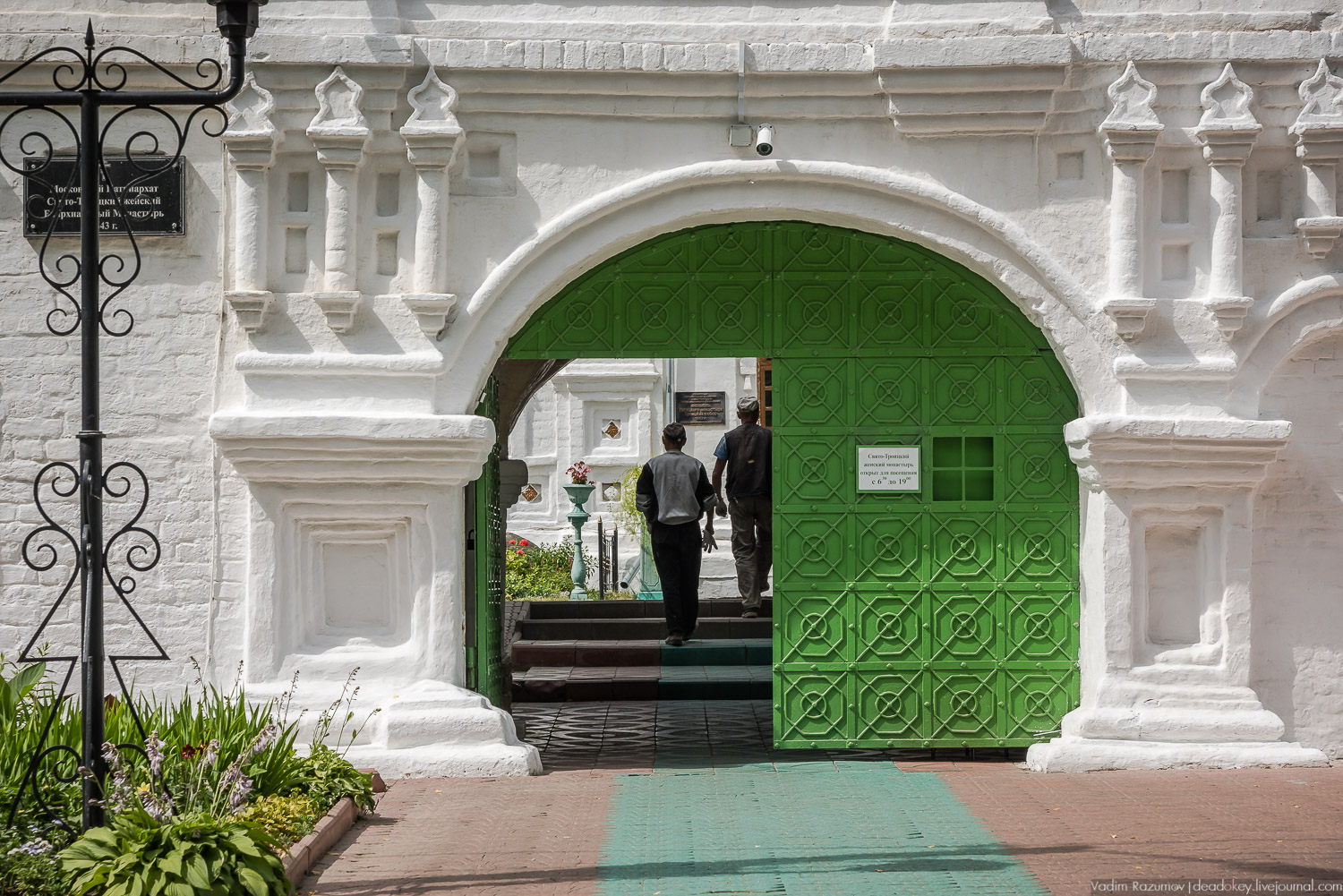 Муром. Троицкий женский монастырь