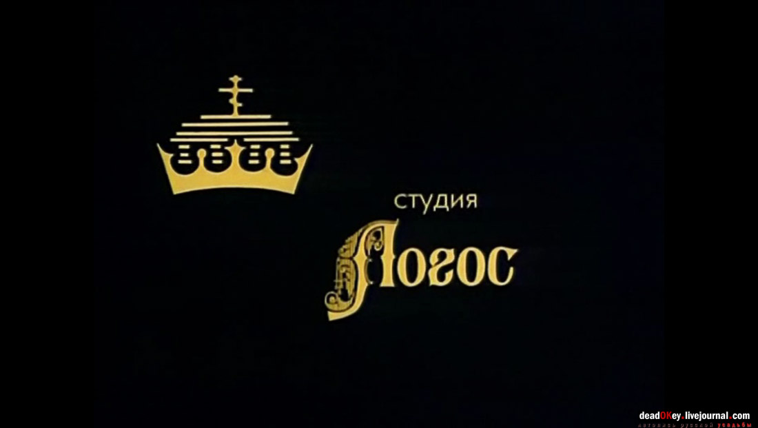 усадьба Суханово