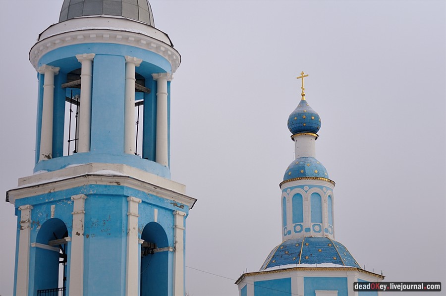 усадьба Успенское