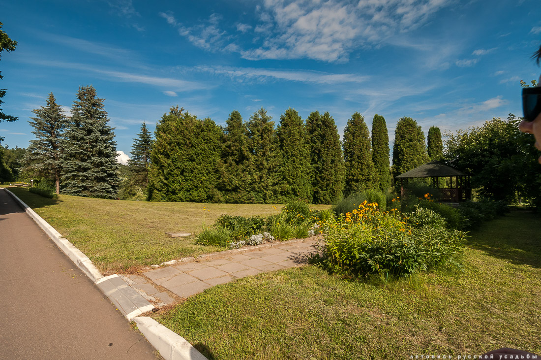 усадьба Отрада-Семеновское