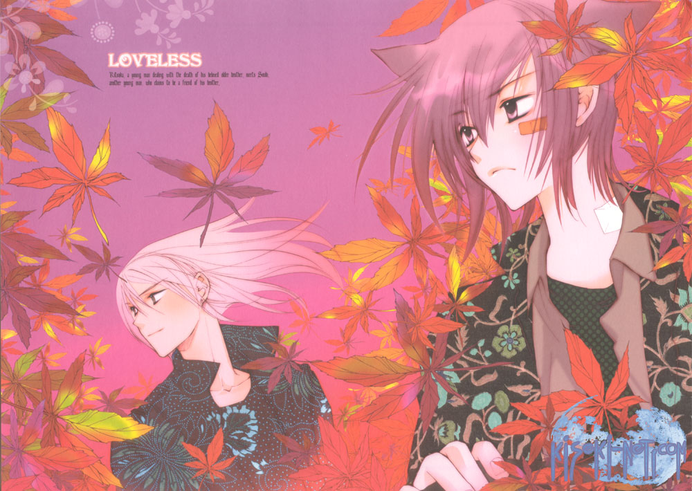 Ritsuka&Soubi