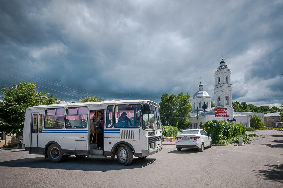Таруса