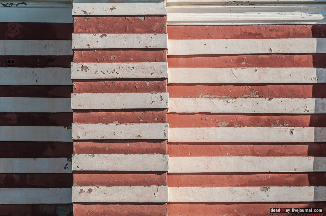 Островские ванны, г. Железноводск