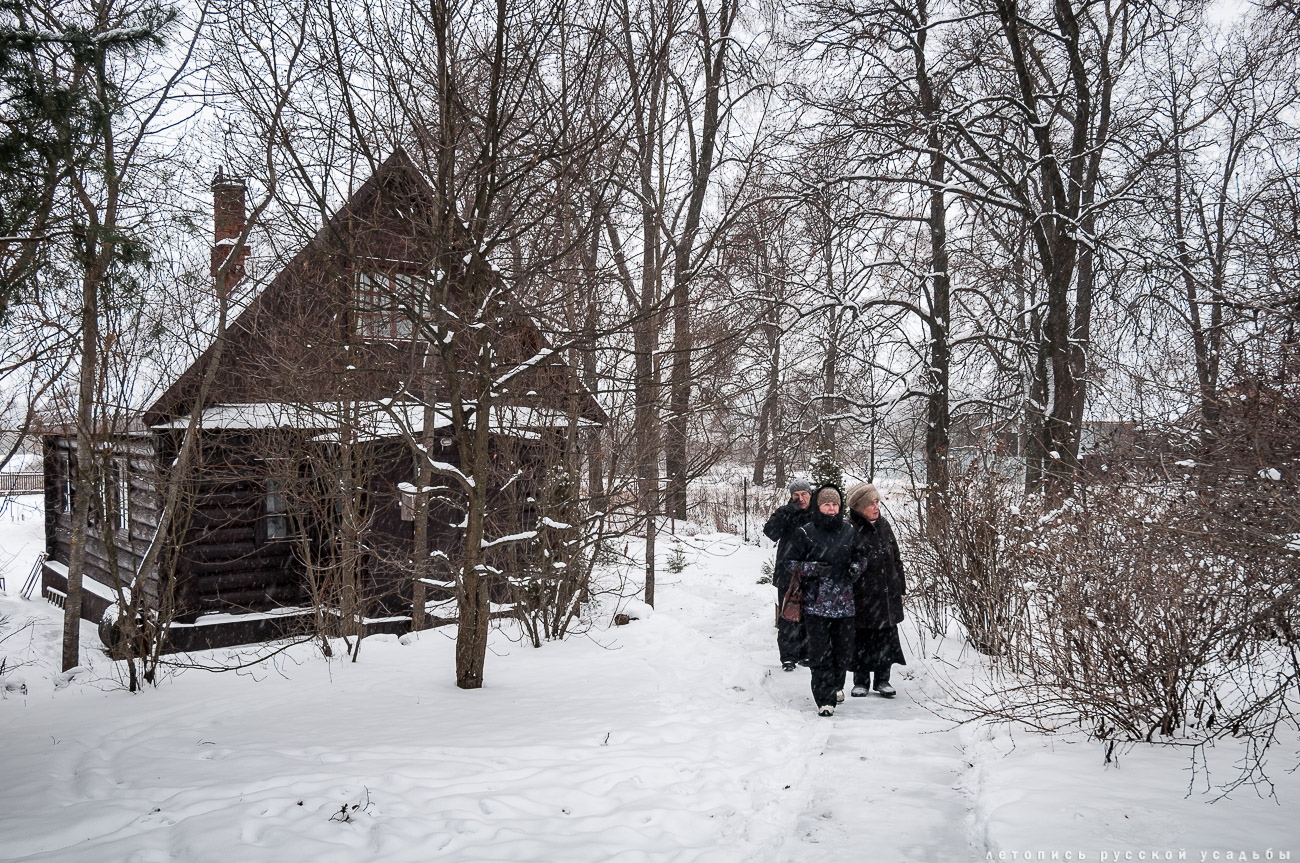 Заречье. Дом фабриканта Думнова