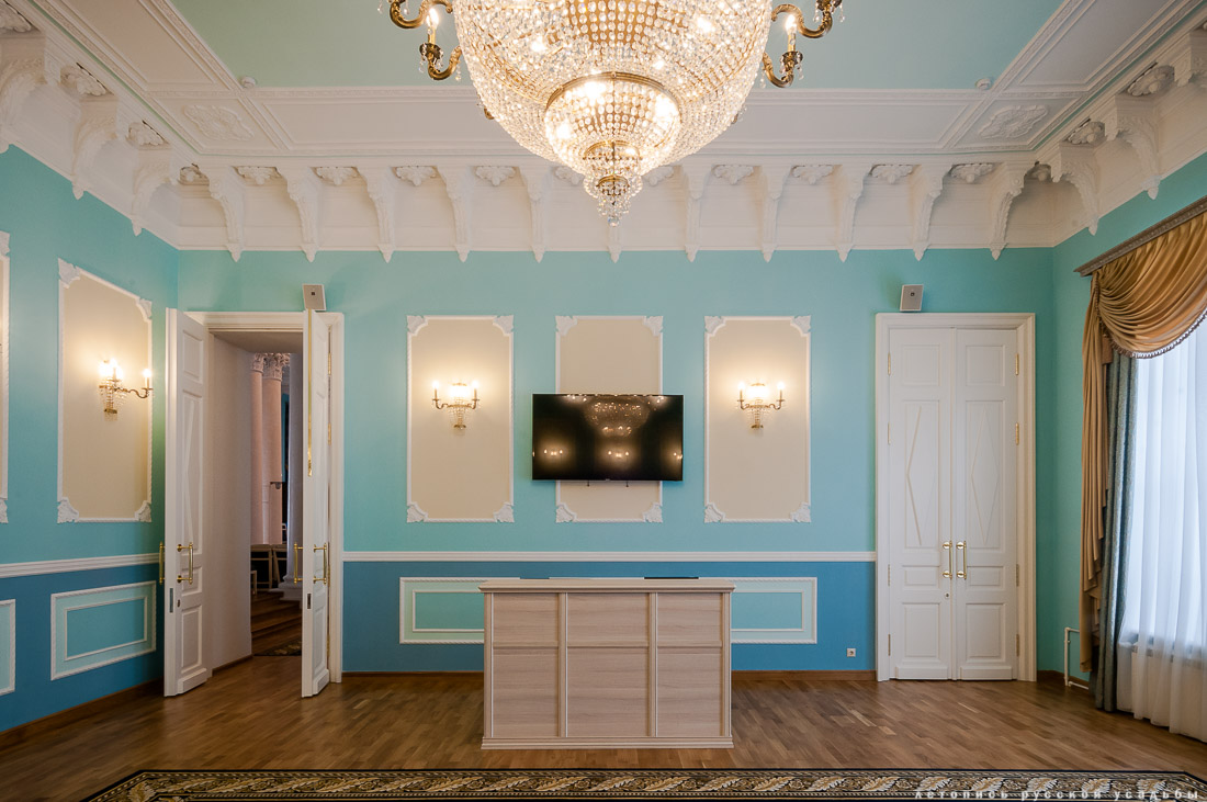 Дворянское собрание, г. Рязань, ул. Ленина, д.57.