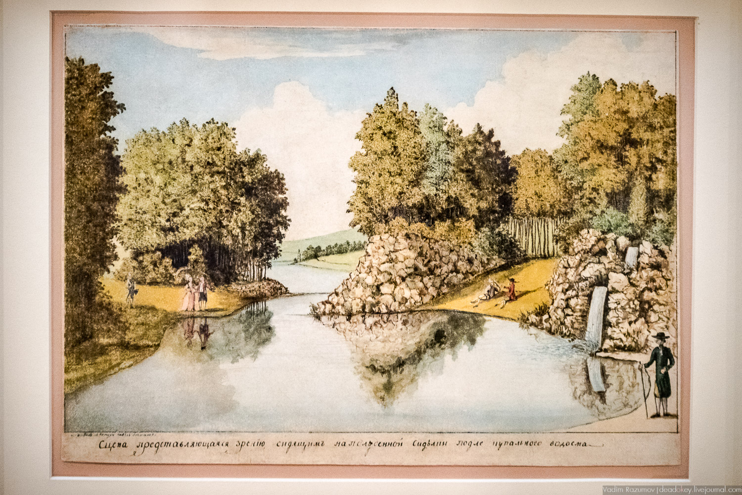 акварели А.Т. Болотова, Богородицк, ГИМ