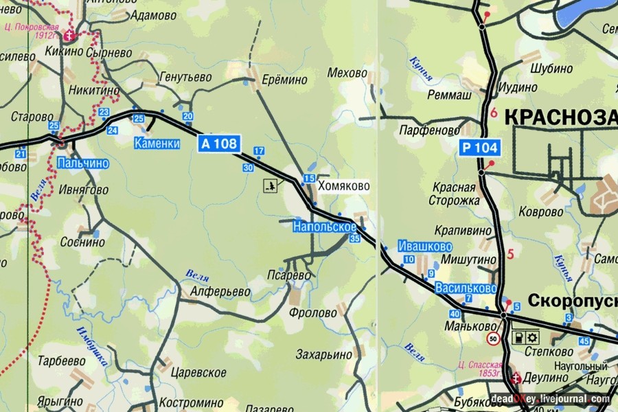 усадьба Хомяково