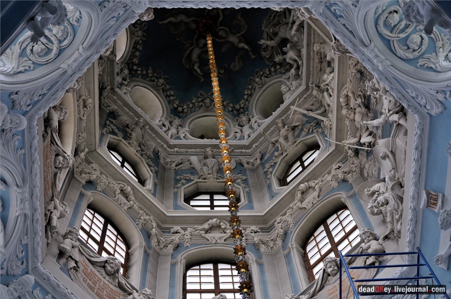 усадьба Дубровицы