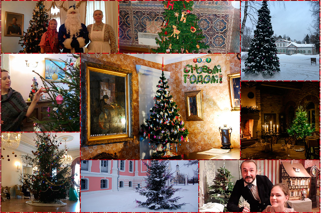 С Новым 2017 годом! Летопись Русской Усадьбы. Поздравление от усадеб. Усадебнаяелка2017