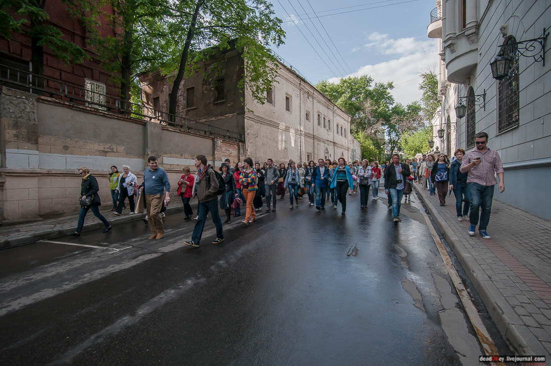 Архнадзор. Ночь в музее.