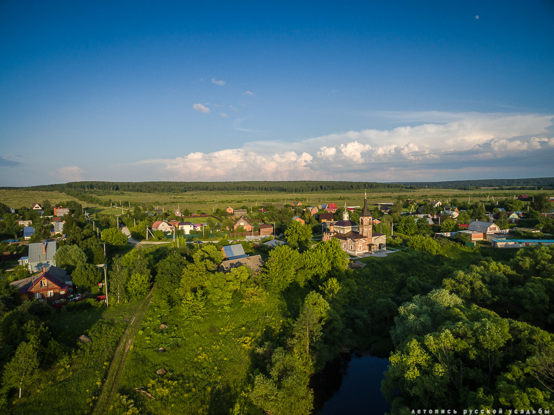 усадьба Покровское